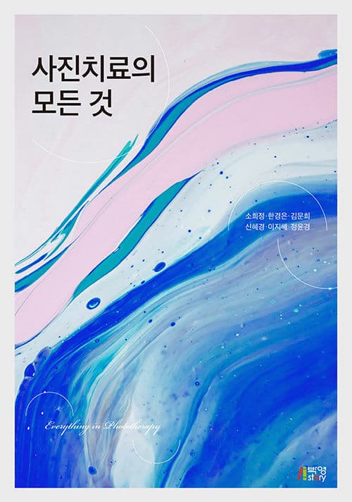 메인이미지