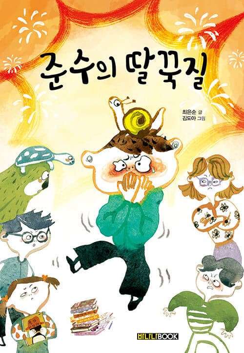 메인이미지