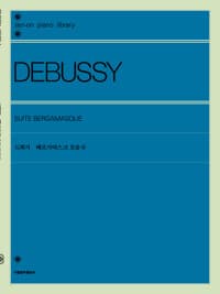 new book