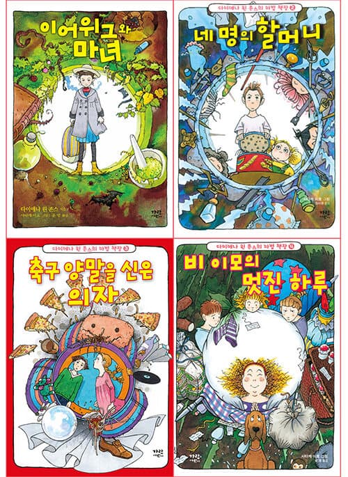 메인이미지