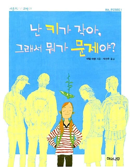 메인이미지