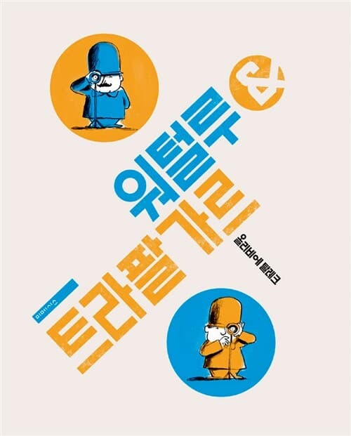 메인이미지