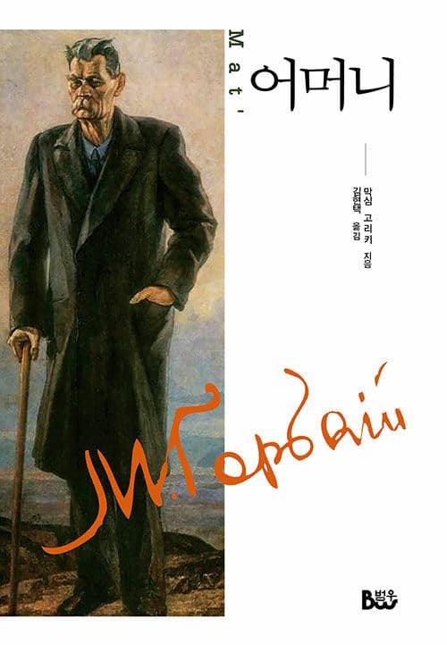 메인이미지