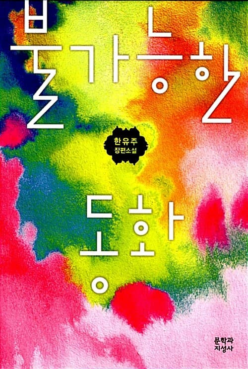 메인이미지