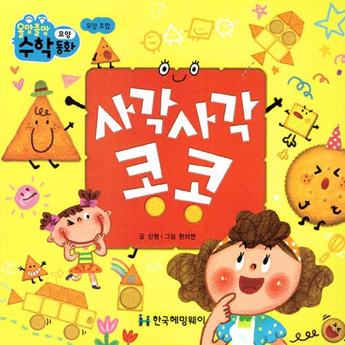 메인이미지