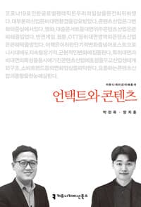 new book