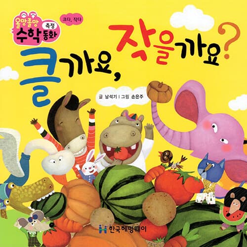 메인이미지