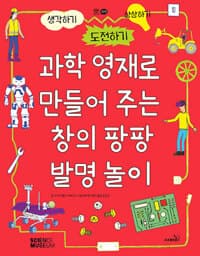 new book