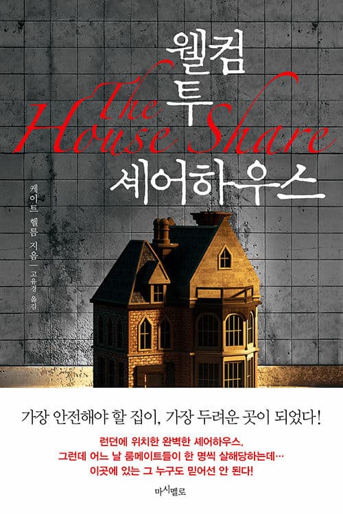 메인이미지