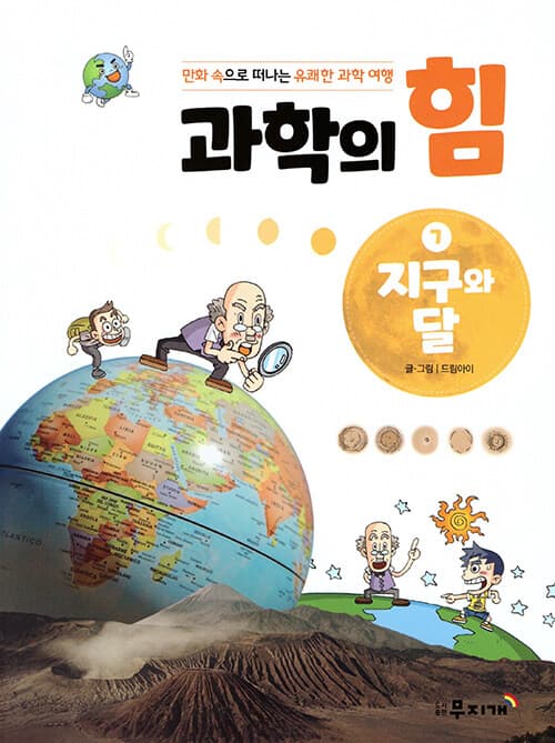 메인이미지
