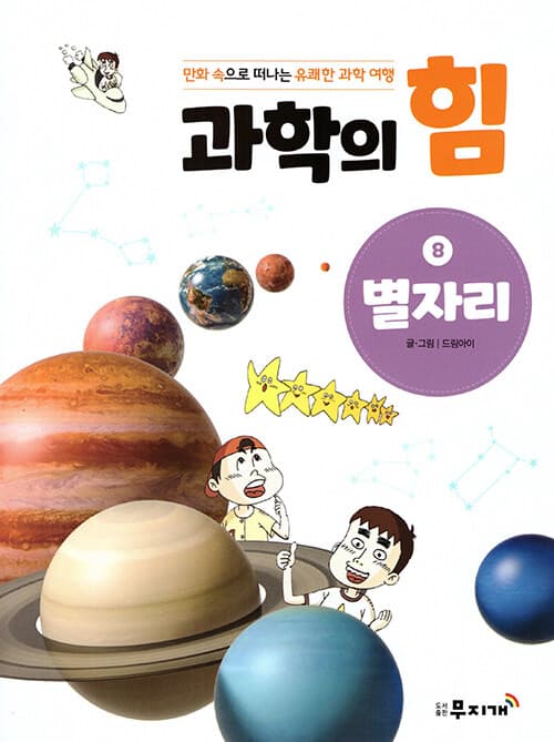 메인이미지