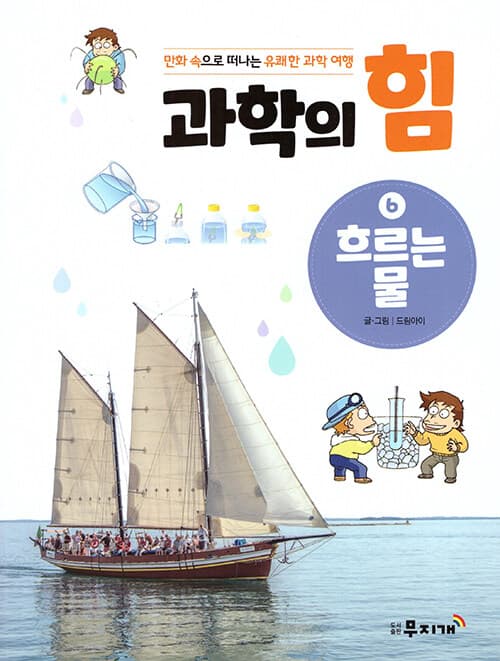 메인이미지