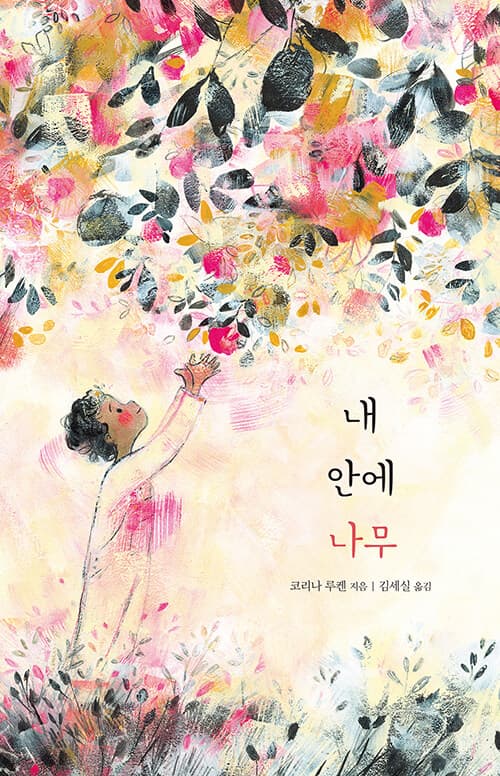 메인이미지