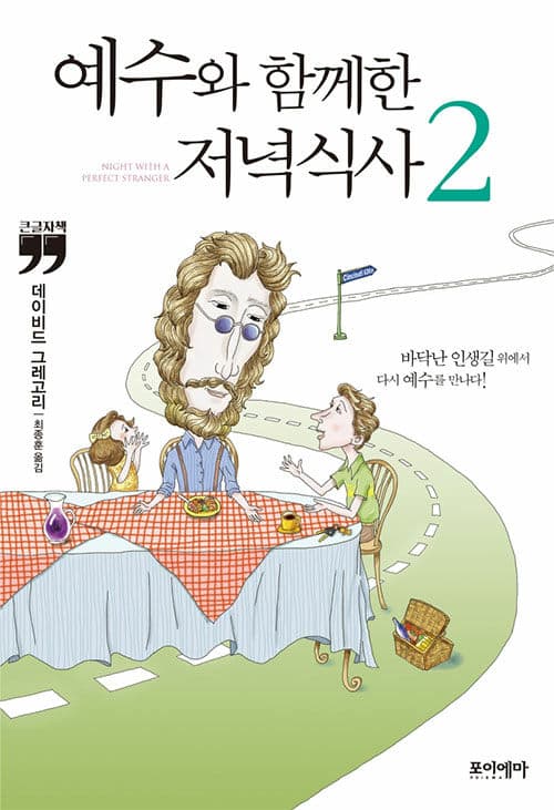 메인이미지