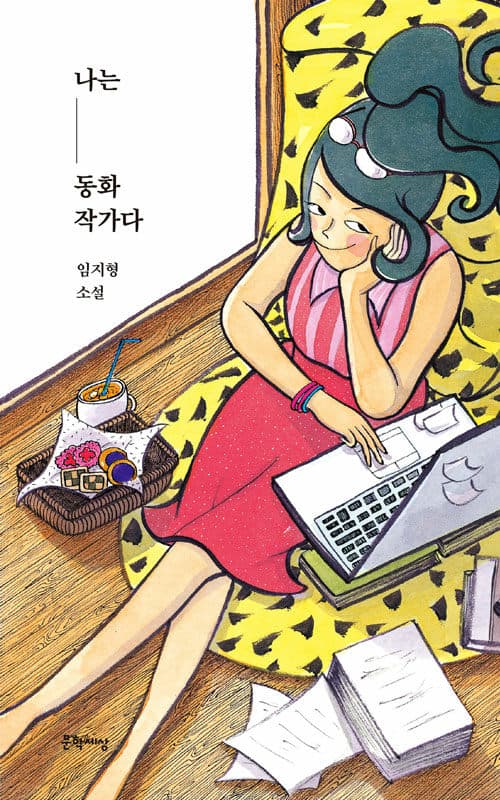 메인이미지