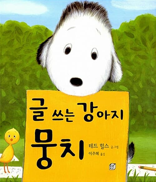 메인이미지
