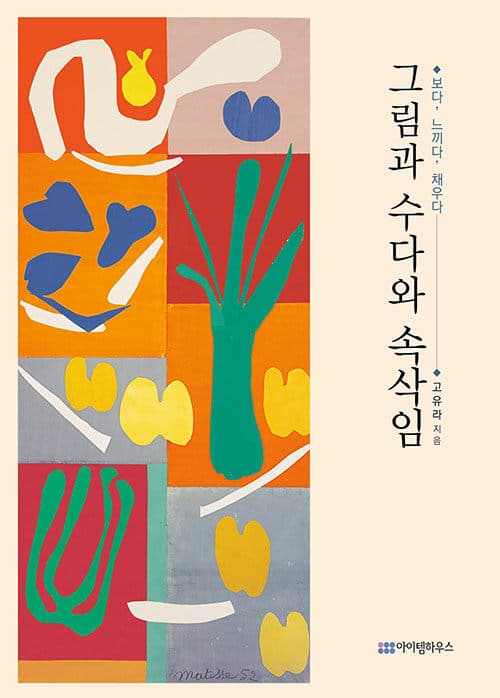 메인이미지