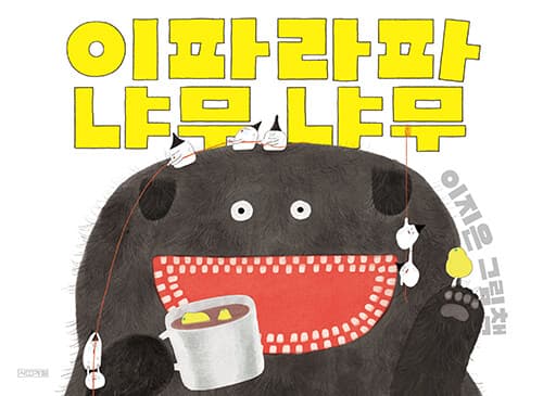 메인이미지