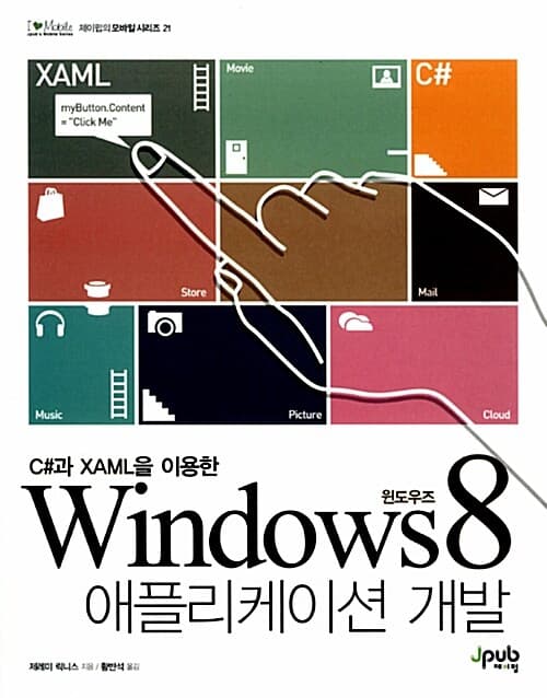 메인이미지