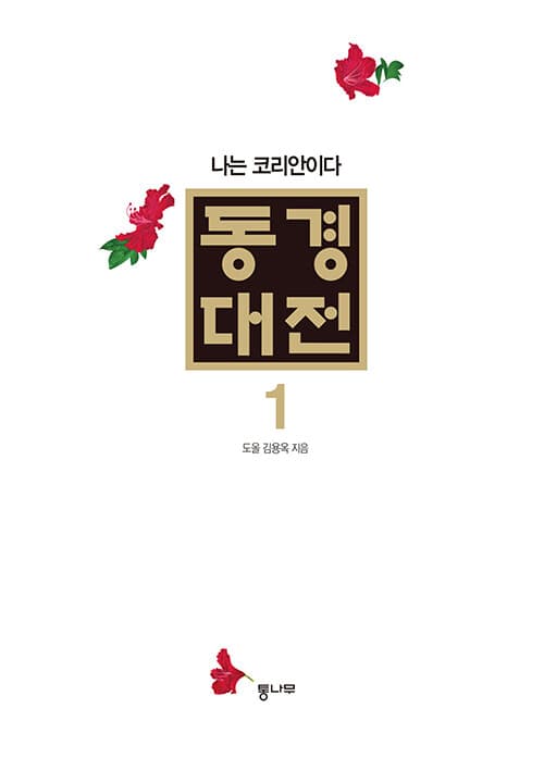 메인이미지