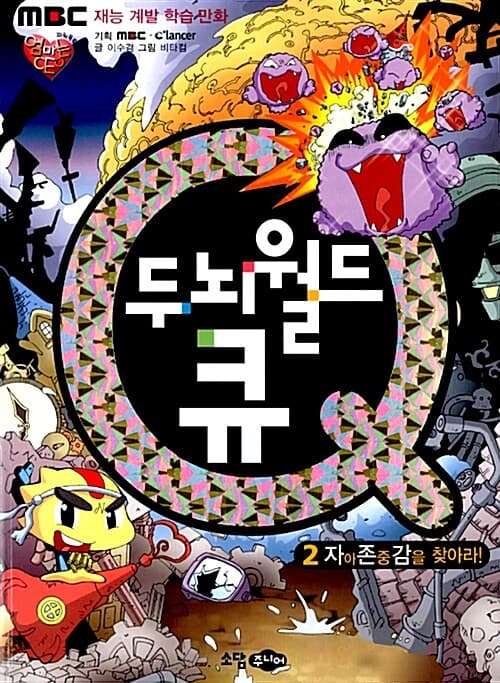 메인이미지