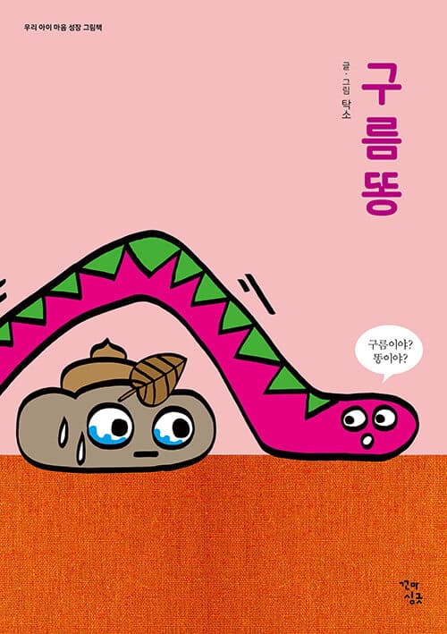 메인이미지