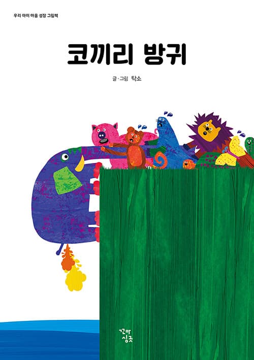 메인이미지