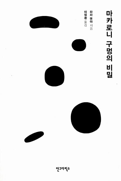 메인이미지