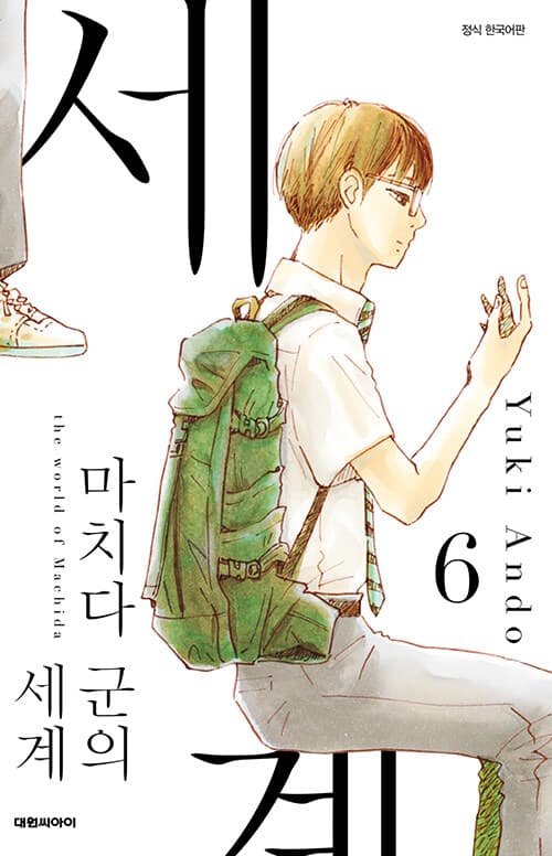 메인이미지