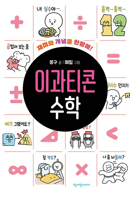 메인이미지
