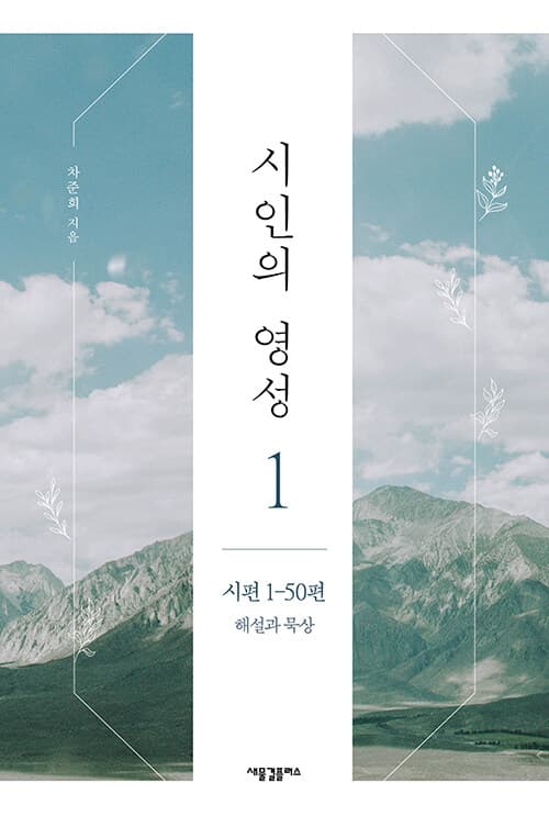 메인이미지