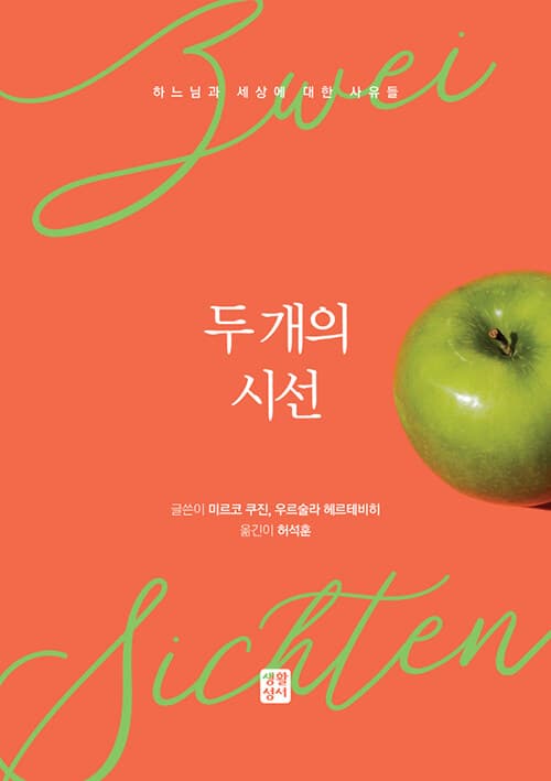 메인이미지