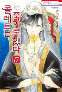 new book