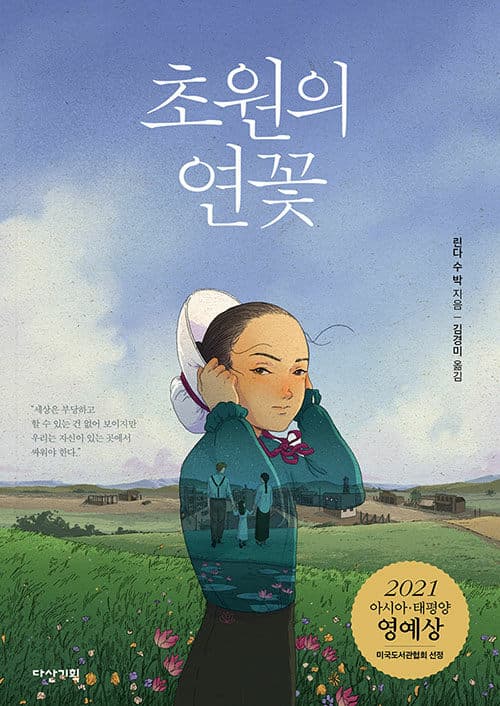 메인이미지