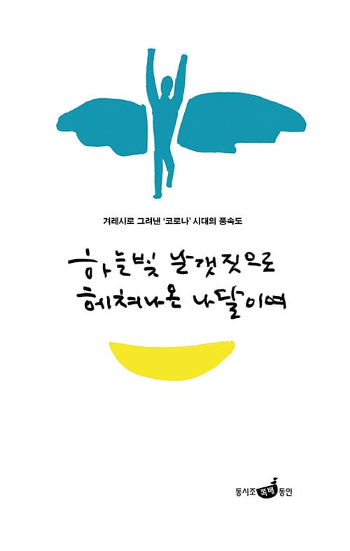 메인이미지