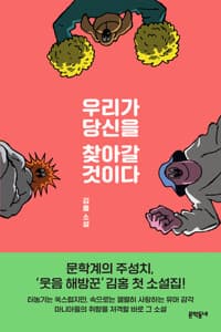 new book
