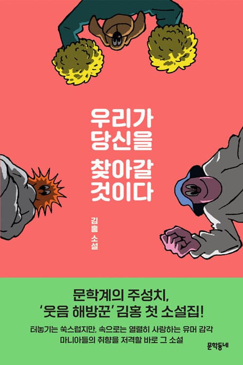 메인이미지