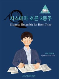 new book