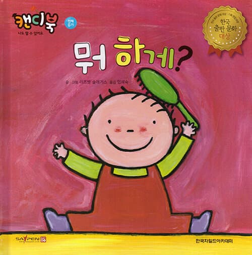 메인이미지