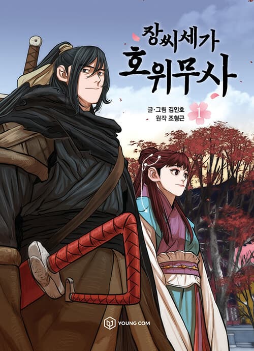 메인이미지