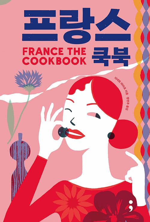메인이미지