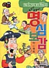 메인이미지