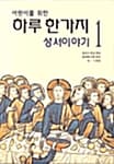 메인이미지