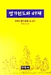메인이미지
