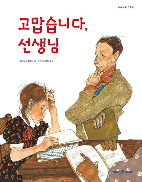 메인이미지