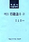 메인이미지