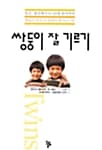 메인이미지