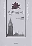 메인이미지