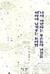 메인이미지