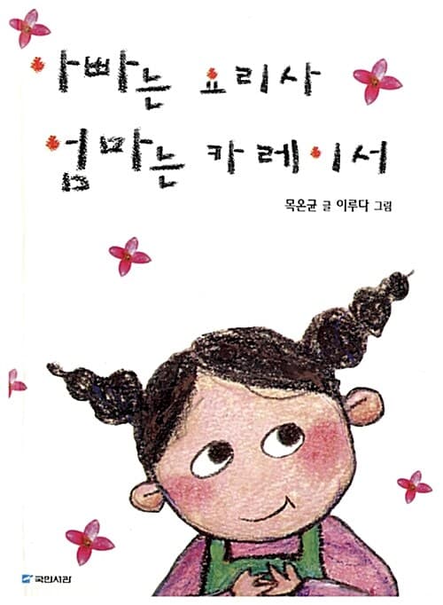 메인이미지